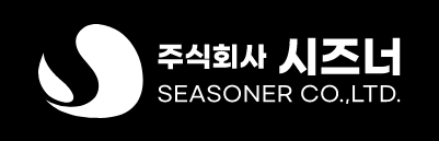 시즈너 로고